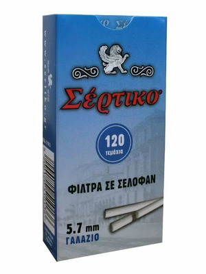 Sertiko Filters 5.5mm new, 120 pcs