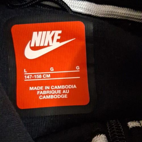 Nike Tech Fleece ζακέτα μεταχειρισμένη, μέτρια κατάσταση, μέγεθος M