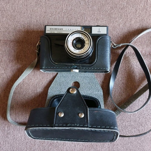 Smena Symbol Lomo camera used, vintage with leather case