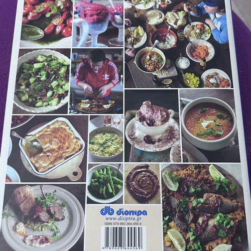 Jamie Oliver cook book like new