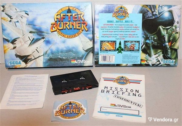  Amstrad CPC, After Burner Sega (1987) se poli kali katastasi. (den echi gini test) timi 15 evro