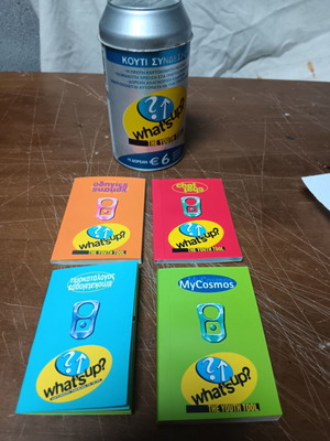 Collectible Cardphone Connection Box used with user manuals