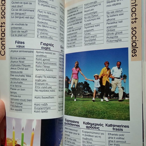 Foreign Phrase Books new, pack of 5 Orama dialogue books