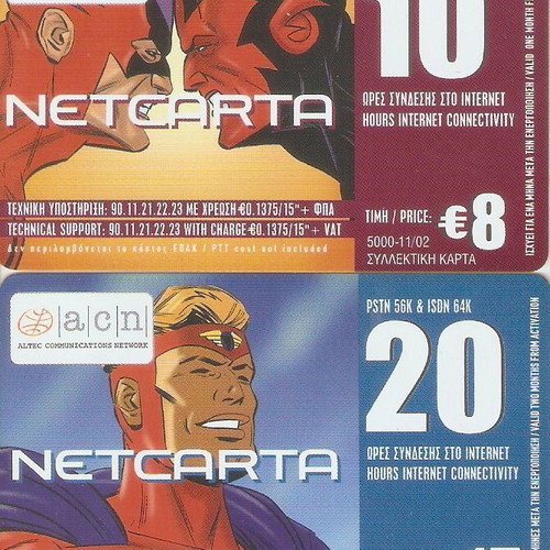 Altec Netcarta 2 internet cards comics new