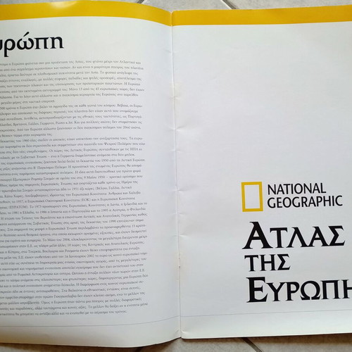 National Geographic Atlas of Europe