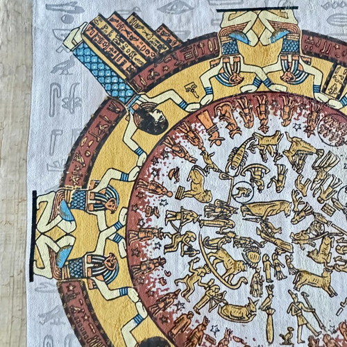 Egyptian papyrus new in excellent condition