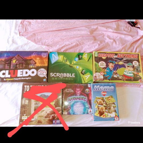 Board games new, pack of 5 sealed