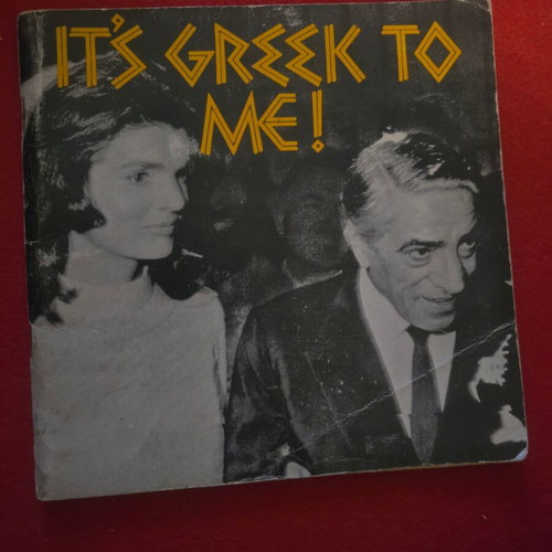 Aristotle Onassis biography book used, Greek language