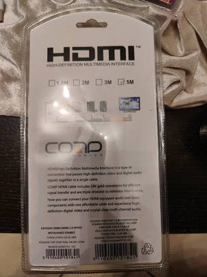 Comp HDMI cable 5 meters new