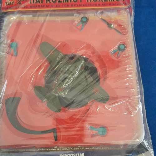 World War II fighter planes Deagostini new, pack of 4 pieces