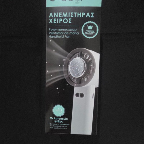Portable fan new rechargeable