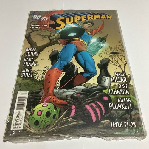 Anubis Superman Volume 10 sealed new