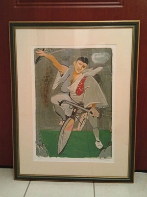 Giannis Tsarouchis "Cyclist Red Vest" Authentic Silk Screen Print 21/180 with Frame