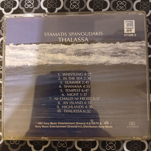 Stamatis Spanoudakis Thalassa CD used, electronic