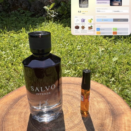 Maison Alhambra Salvo Intense 5ml Eau de Parfum new, decant