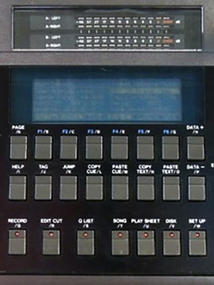 AKAI-DD-1000 (магнитен оптичен дисков рекордер)