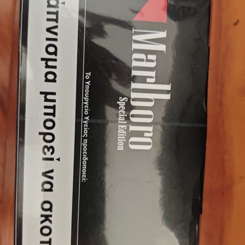 Marlboro Special Edition Black Pack new, 10x200 cigarettes