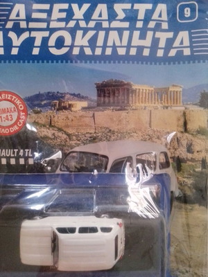 Αυτοκινητάκι Renault 4TL-1978 καινούργιο, κλίμακα 1:43 από τη σειρά Αξέχαστα Αυτοκίνητα Hachette