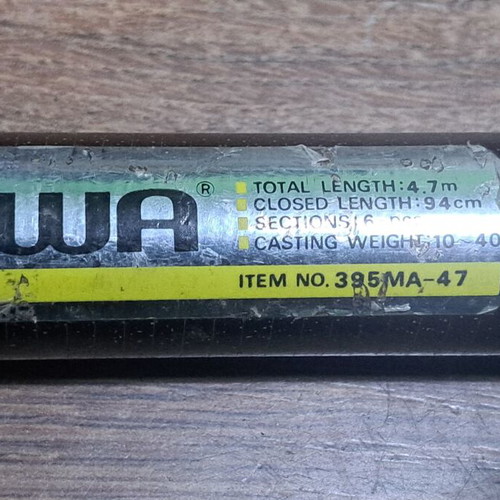 Shakespeare Economy No. 1077 II fishing rod, 4.5m length, action B-45