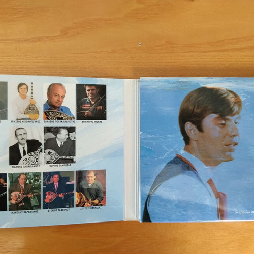 Giannis Tzouanopoulos Laika Feggaria CD like new