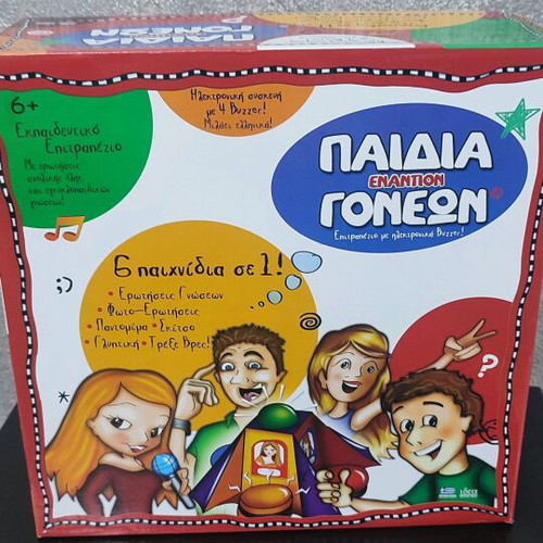 Children Versus Parents Educational Board Game like new with 4 buzzers