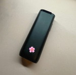 Glo electronic cigarette device