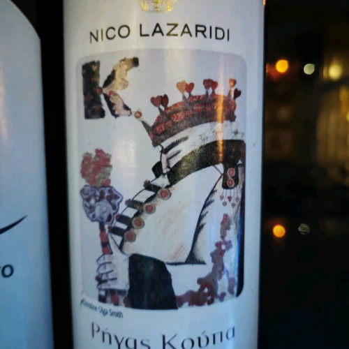 Red wines new pack of 3 bottles labels 2020 2021