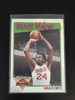 1990 NBA Hoops Moses Malone Card like new
