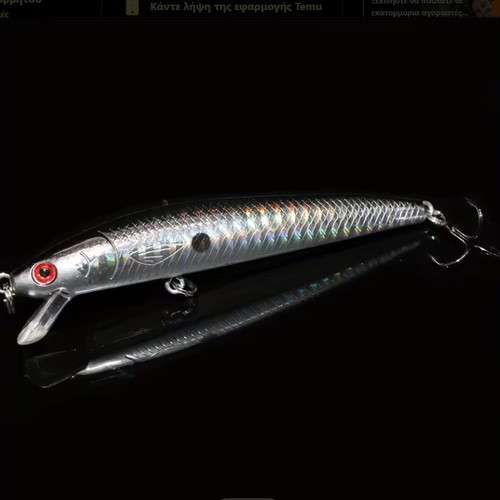 Minnow floating lures 9.5cm 8.5g jerkbait, set of 5, new