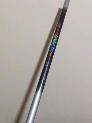 Fishing rod for apico 4 meters new