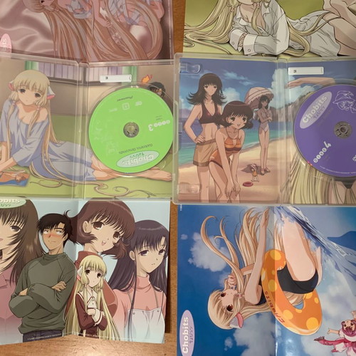 Chobits DVD Collector's Box Set used, complete series by CLAMP