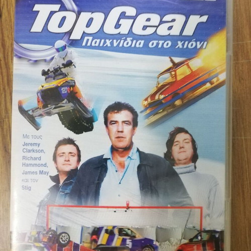 TopGear DVD like new, games in the snow with subtitles