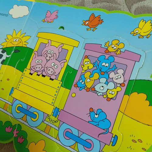 The Train of Colors Puzzle Book new