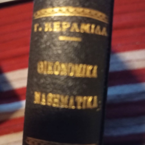 Economic Mathematics 1930 new, leather