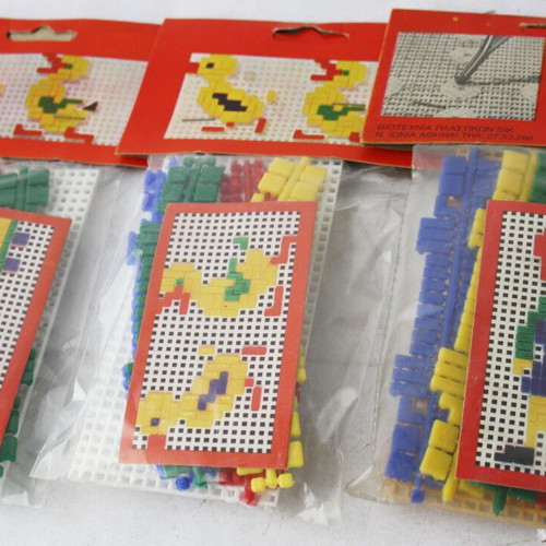 SIK vintage 70's mosaic toys set of 3 new, No 30 sealed