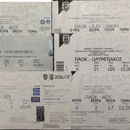 PAOK tickets pack of 6 used 2016-2017