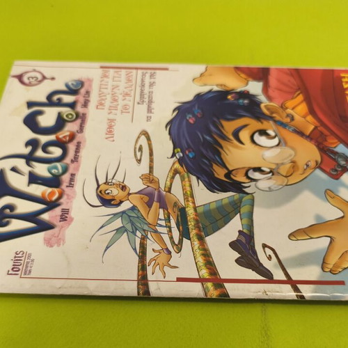 W.i.t.c.h. 3 comic book used, Greek edition