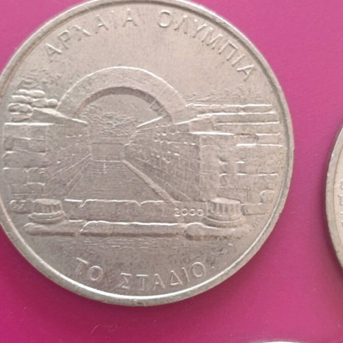 Coins used, pack of 3, commemorative 500 drachma Athens 2004