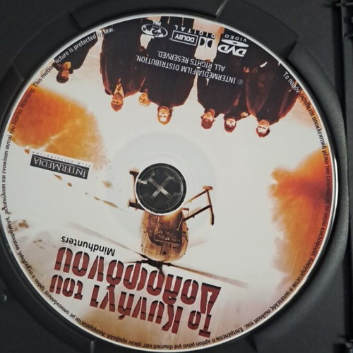 Mindhunters DVD used, action adventure with subtitles