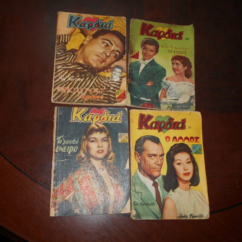 Kardia magazines used, pack of 11 issues