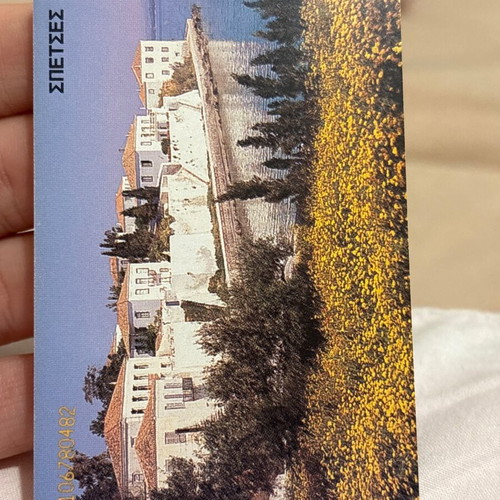 Spetses Phone Card 1996 used, 100 units