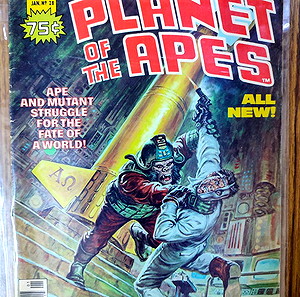 MARVEL COMICS ΞΕΝΟΓΛΩΣΣΑ PLANET OF THE APES (1974)