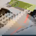  Σφραγίδα "εξωφλήθη"  Trodat.