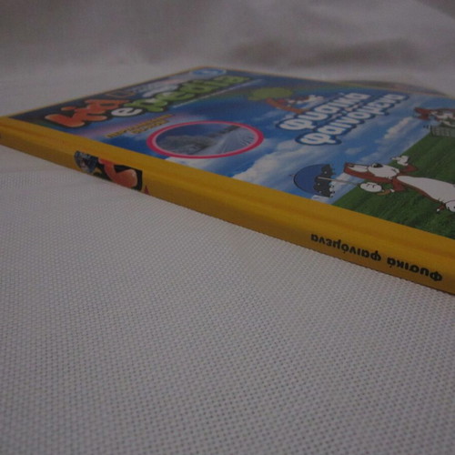 Kidepedia National Geographic Volume 5 Natural Phenomena with CD-ROM like new