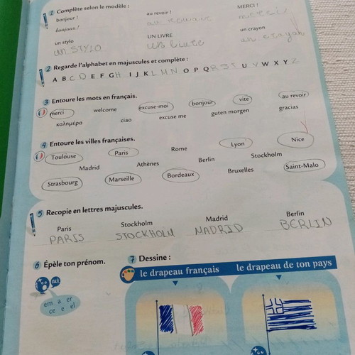 Arc en ciel méthode de français exercise book, like new, set of 2