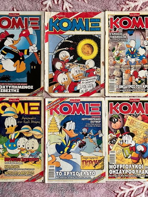 Κομιξ πακέτο 62 τεύχη μεταχειρισμένα