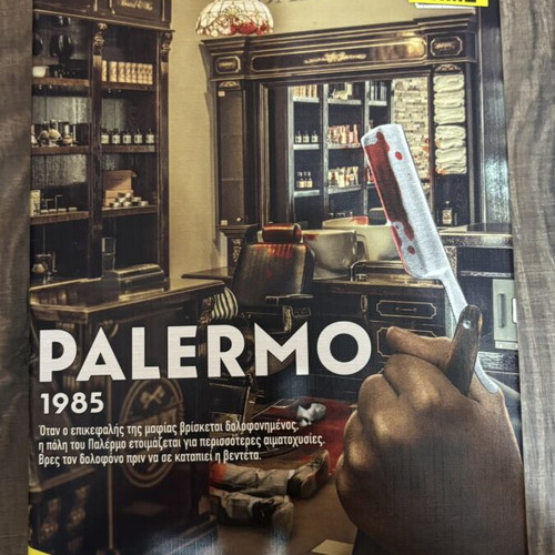 Palermo 1985 Crime Scene puzzle game like new