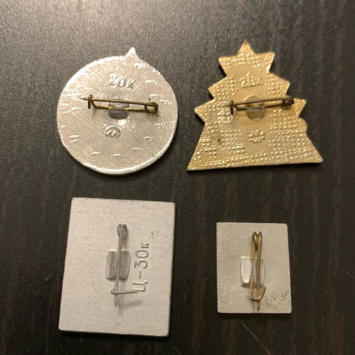 Pin used Happy New Year, pack of 4 pieces