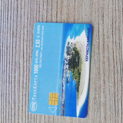 Phone cards, pack of 10