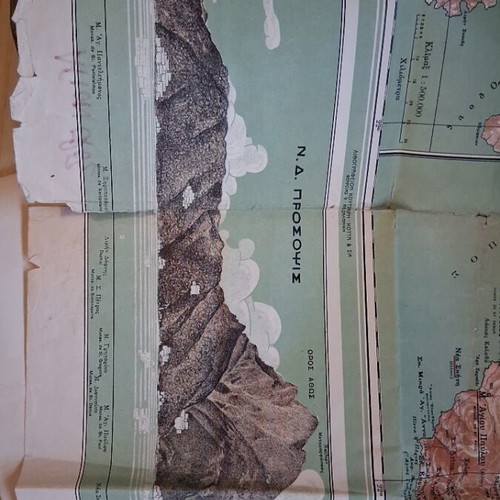 Lithograph map of Mount Athos used, 1950, 54x73 cm